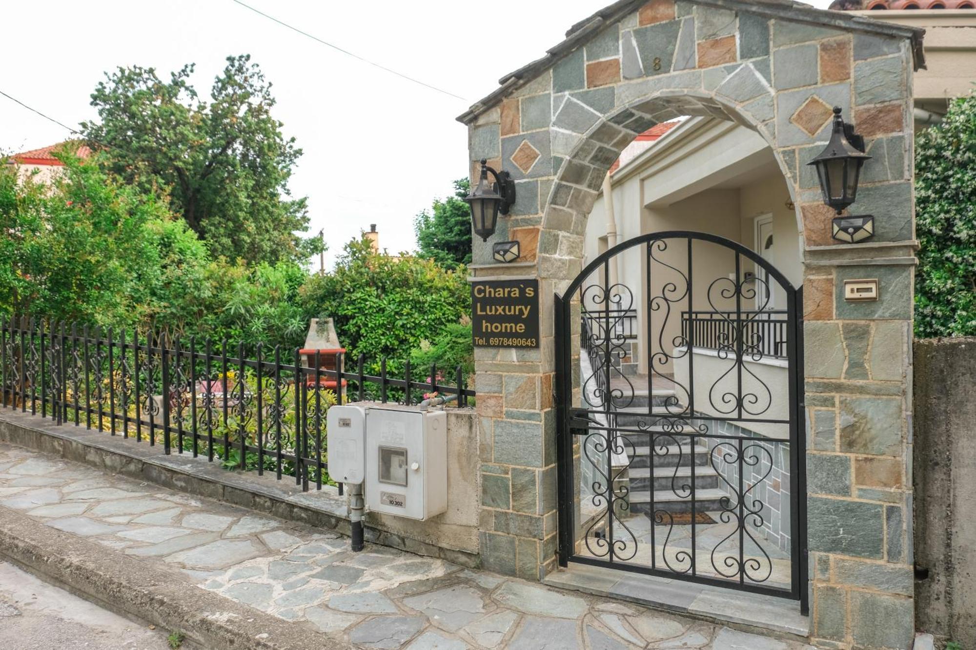 Chara'S Luxury Home Kalabáka Exterior foto